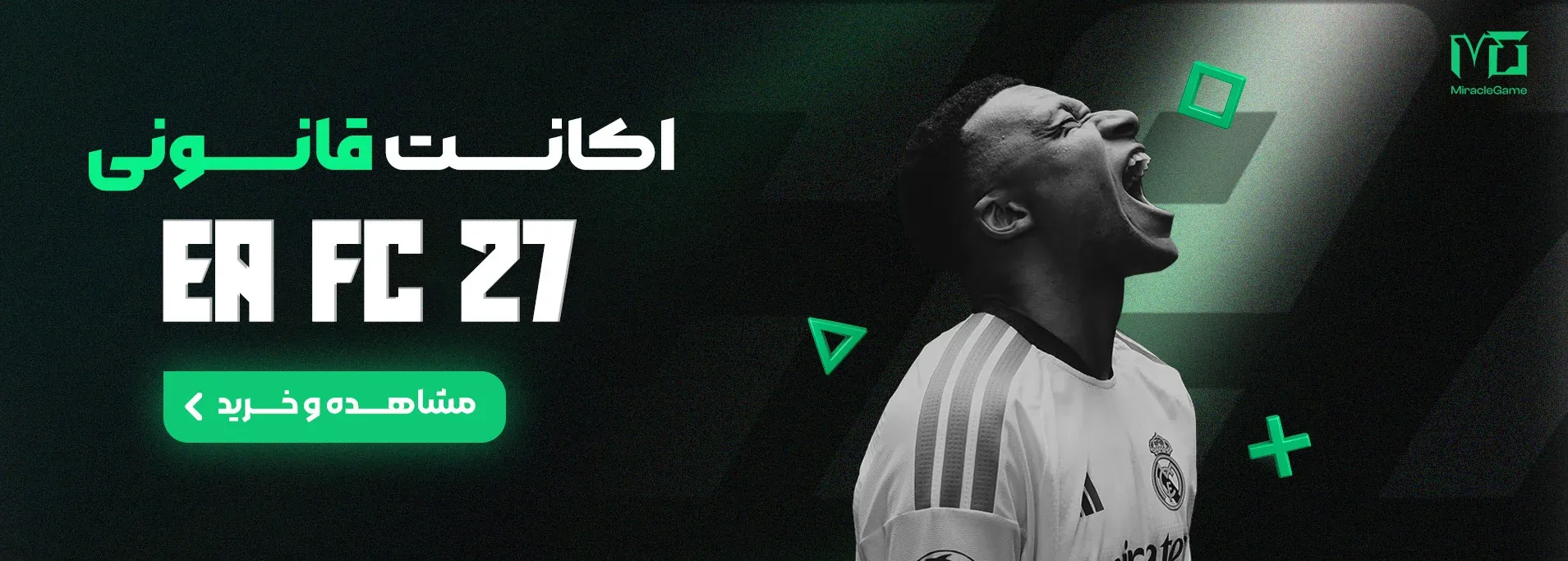 fc27